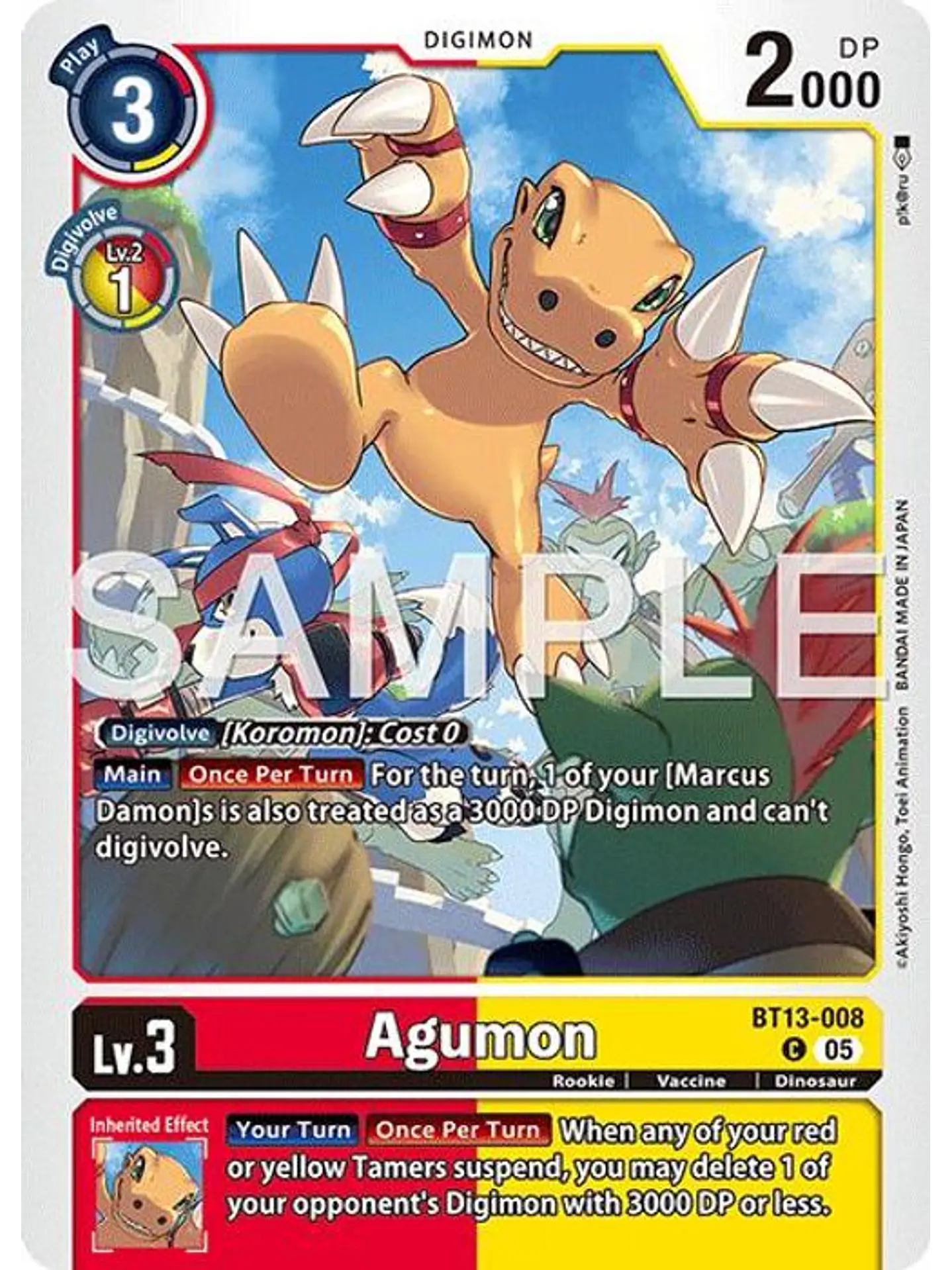 BT13-008 C Agumon (AD01 Reprint) 1