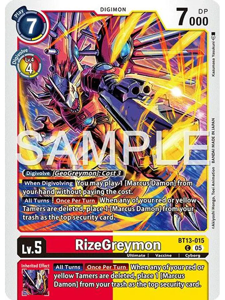 BT13-015 C RizeGreymon (AD01 Reprint) 1