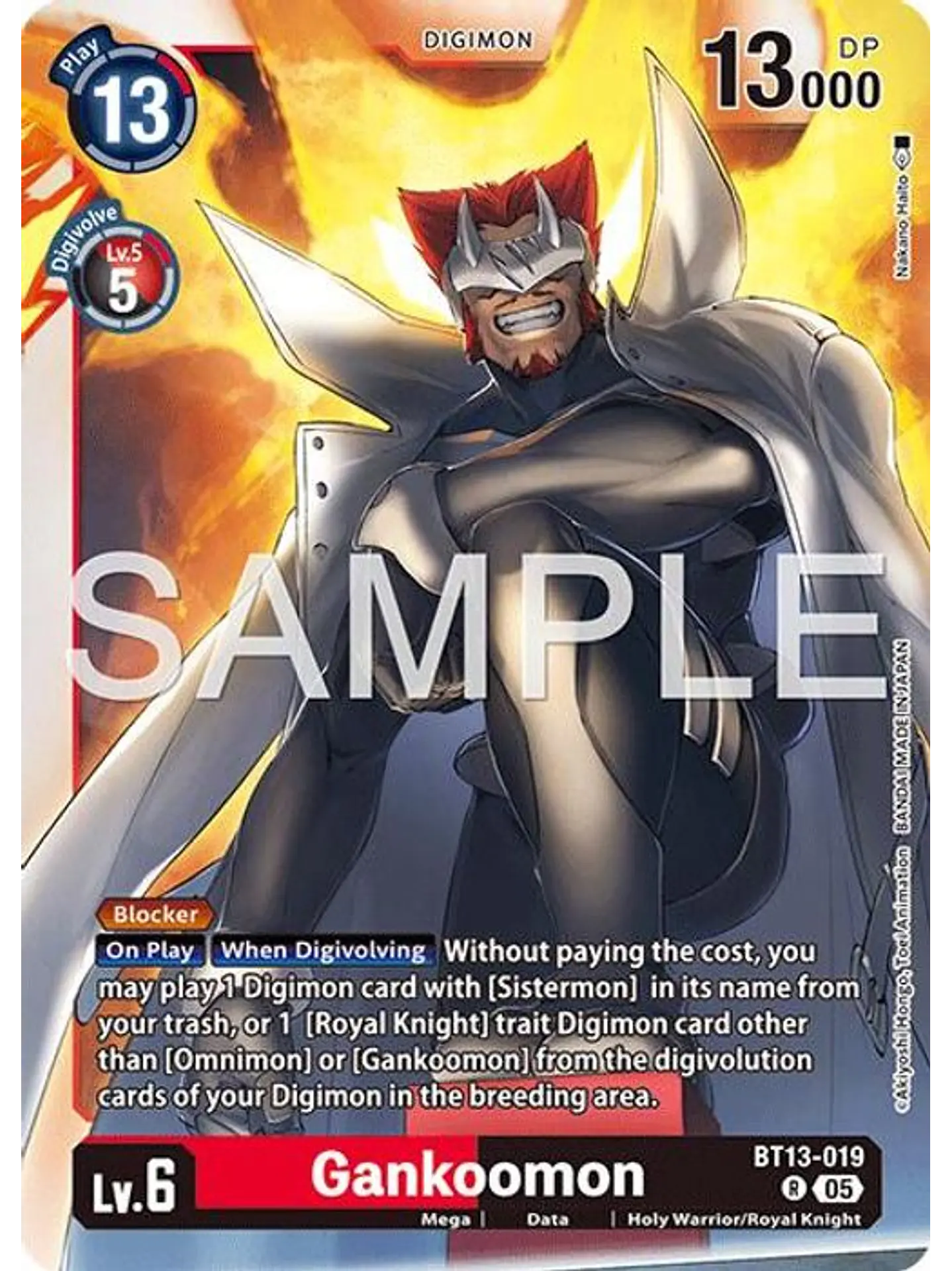 BT13-019 R Gankoomon (AD01 Reprint) 1