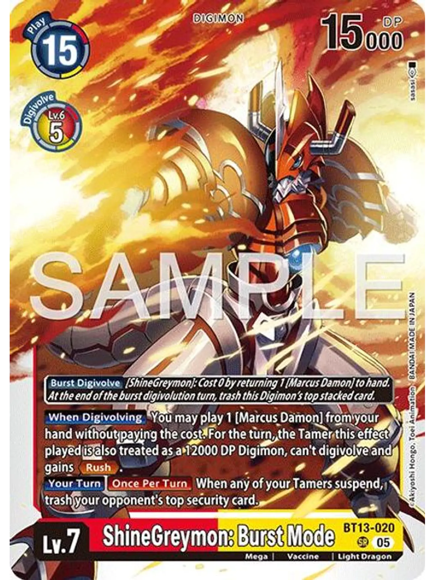 BT13-020 SR ShineGreymon: Burst Mode (AD01 Reprint) 1