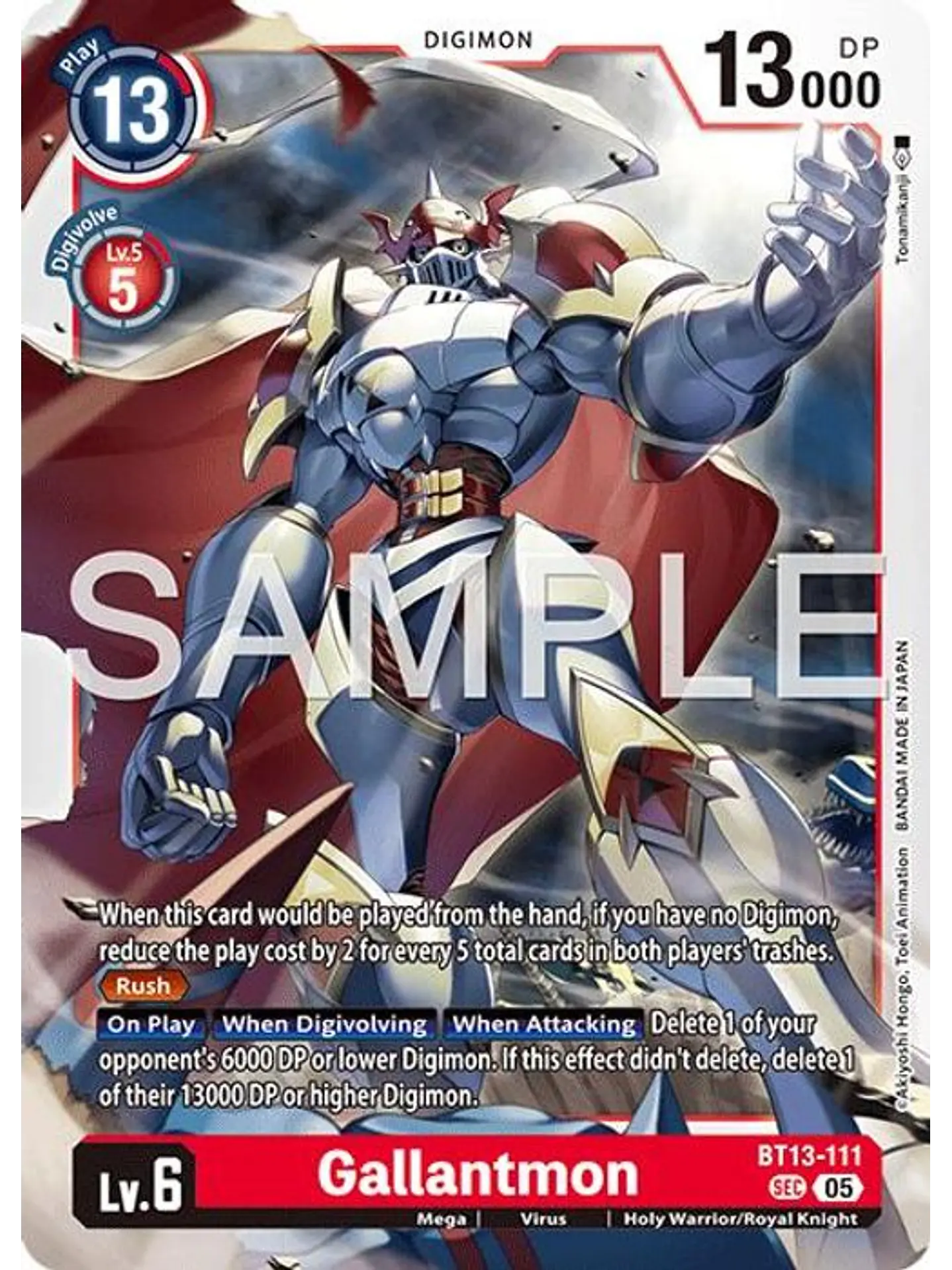 BT13-111 SEC Gallantmon (AD01 Reprint) 1