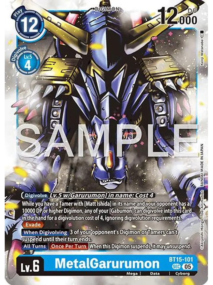 BT15-101 SEC MetalGarurumon (AD01 Reprint) 1