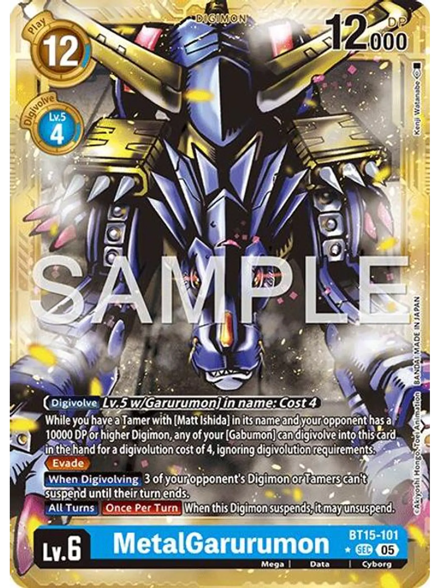BT15-101 (Alternate Art) MetalGarurumon (Gold Border) 1