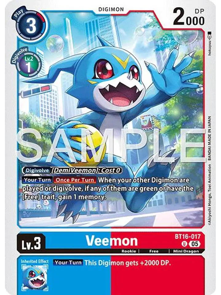 BT16-017 U Veemon (AD01 Reprint) 1