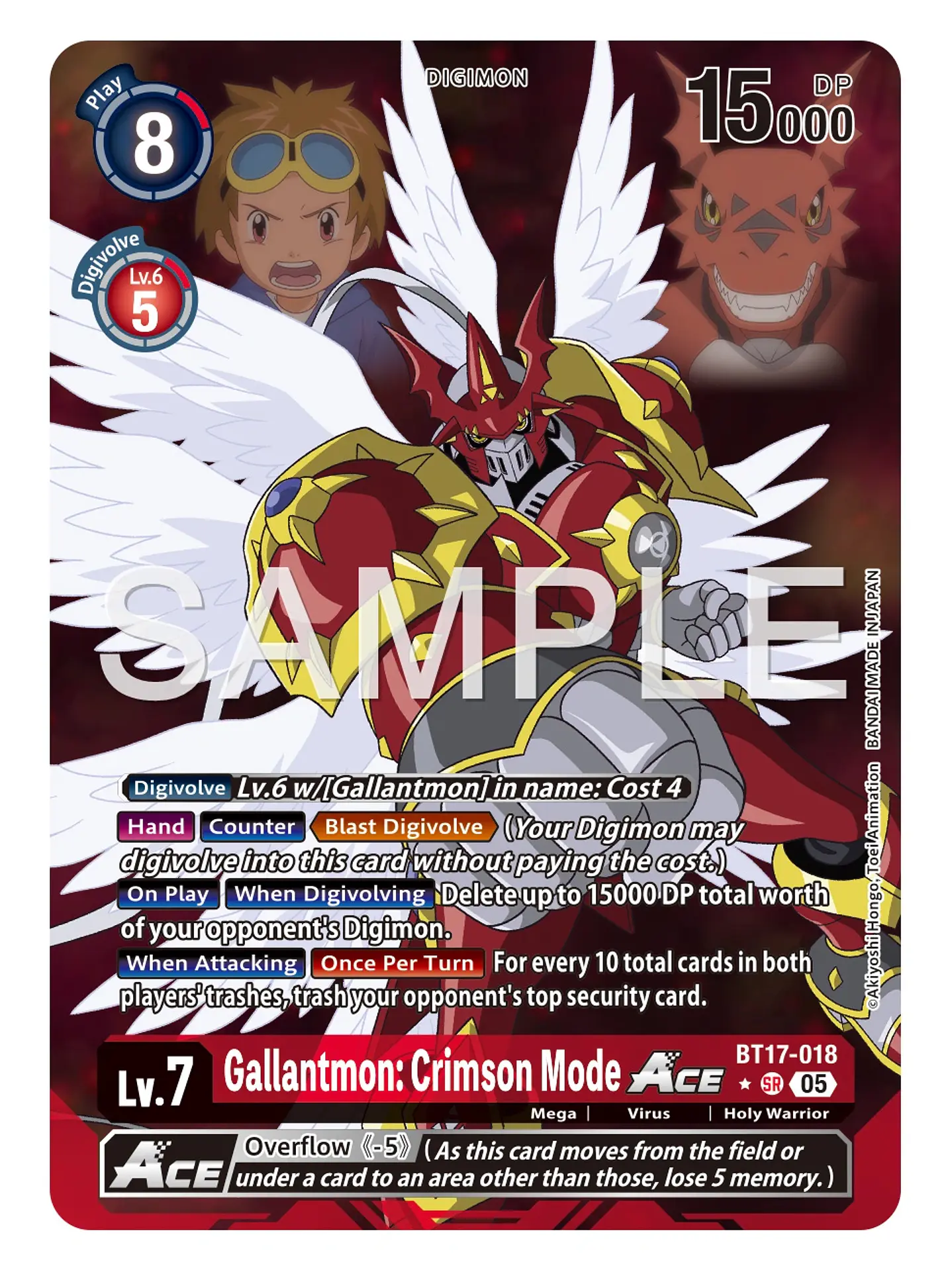 BT17-018 (Alternate Art) Gallantmon: Crimson Mode ACE 1