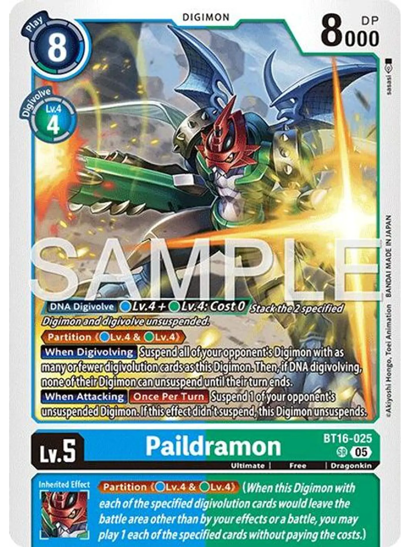 BT16-025 SR Paildramon (AD01 Reprint) 1