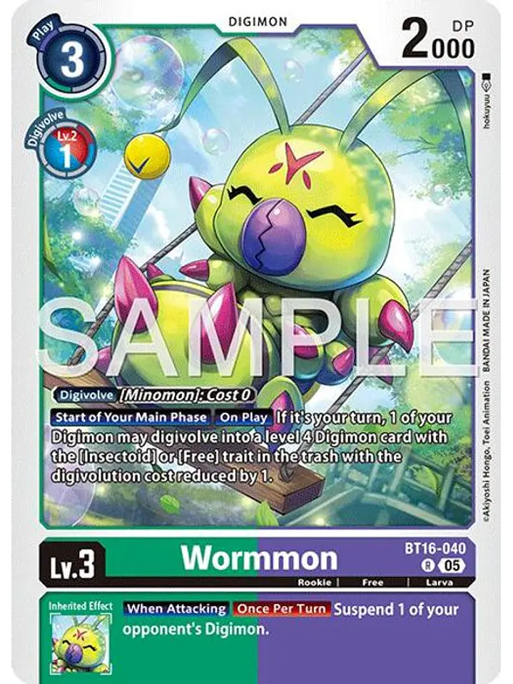 BT16-040 R Wormmon (AD01 Reprint) 1