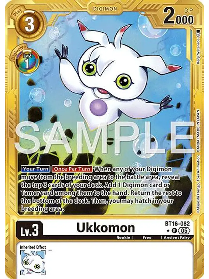 BT16-082 (Alternate Art) Ukkomon (Gold Border) 1