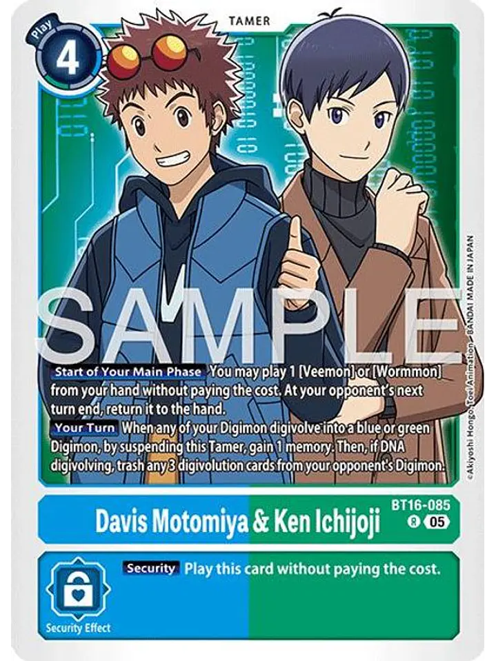 BT16-085 R Davis Motomiya & Ken Ichijoji (AD01 Reprint) 1