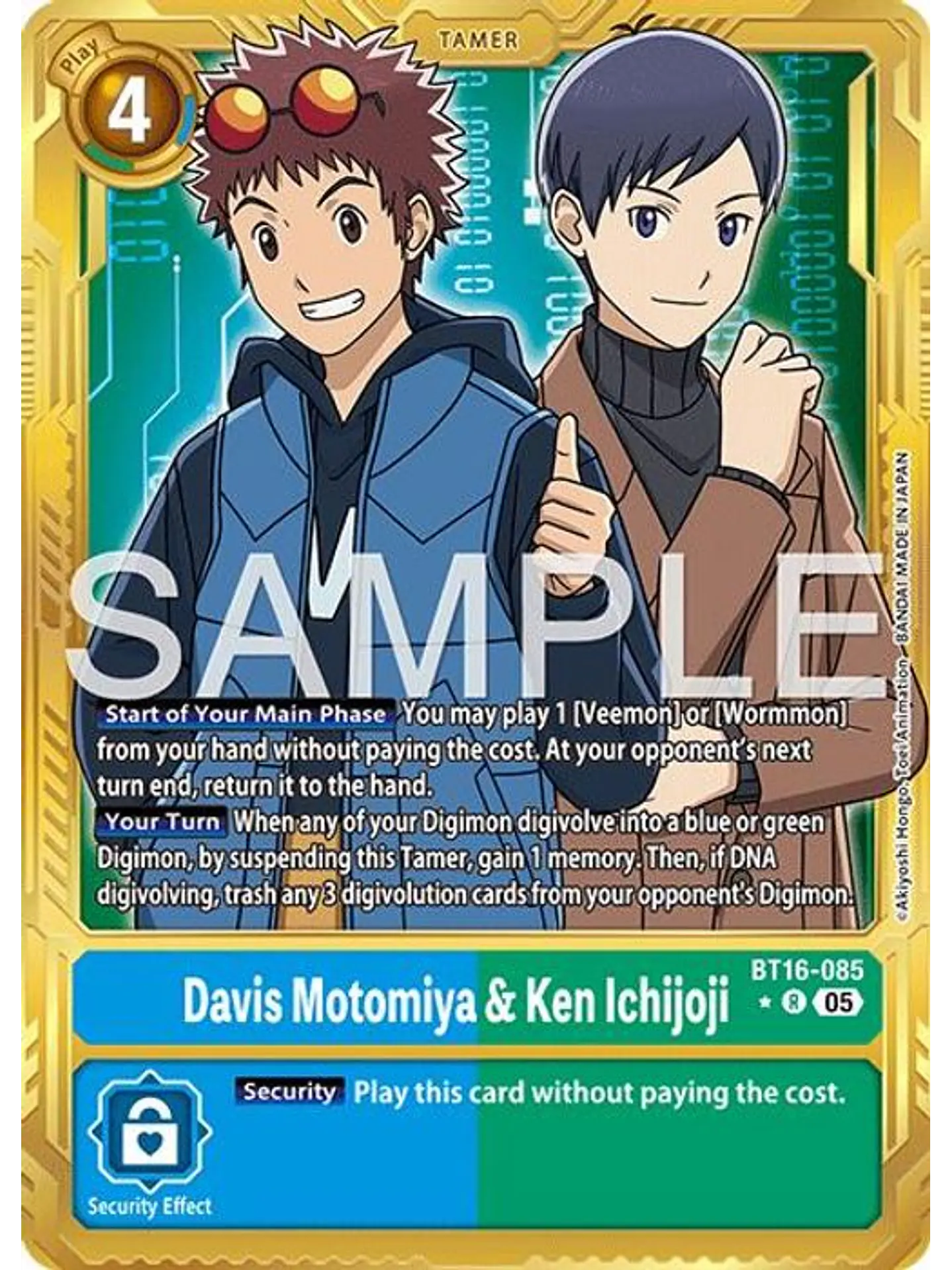 BT16-085 (Alternate Art) Davis Motomiya & Ken Ichijoji (Gold Border) 1
