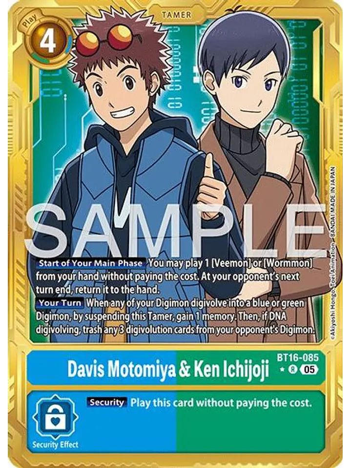 BT16-085 (Alternate Art) Davis Motomiya & Ken Ichijoji (Gold Border) 1