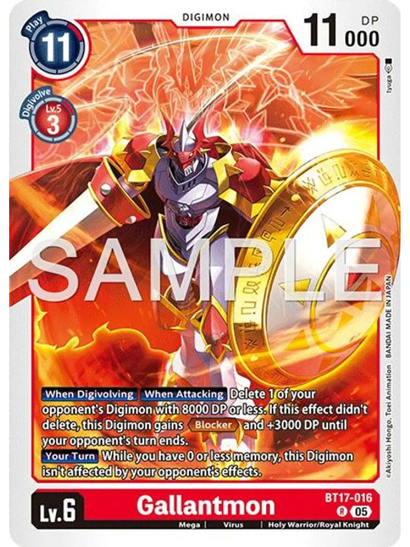 BT17-016 R Gallantmon (AD01 Reprint) 1