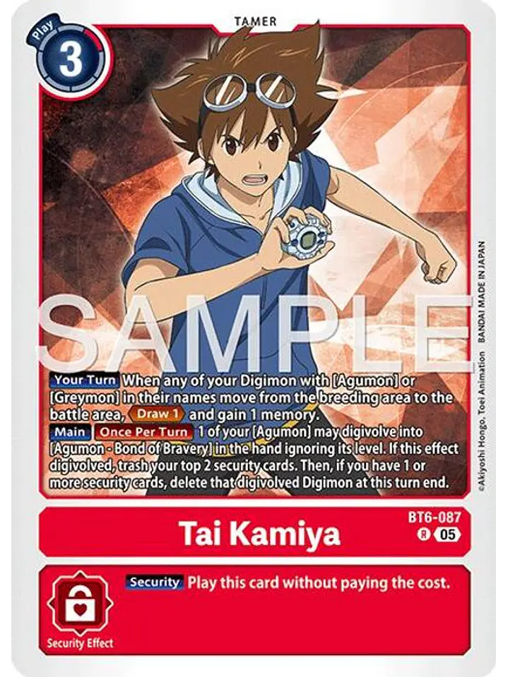 BT6-087 R Tai Kamiya (AD01 Reprint) 1
