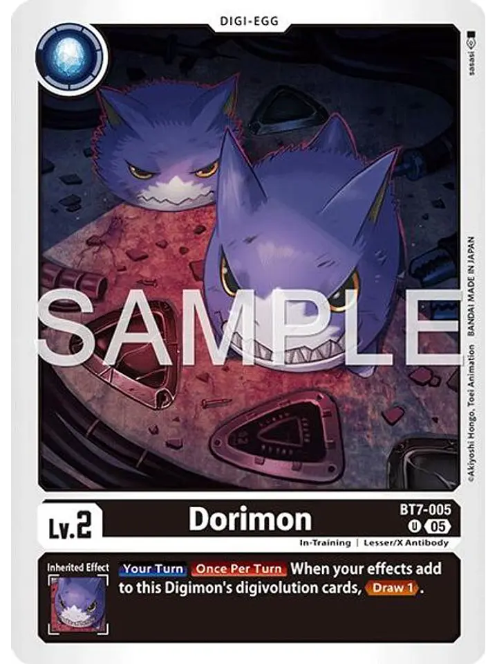 BT7-005 U Dorimon (AD01 Reprint) 1