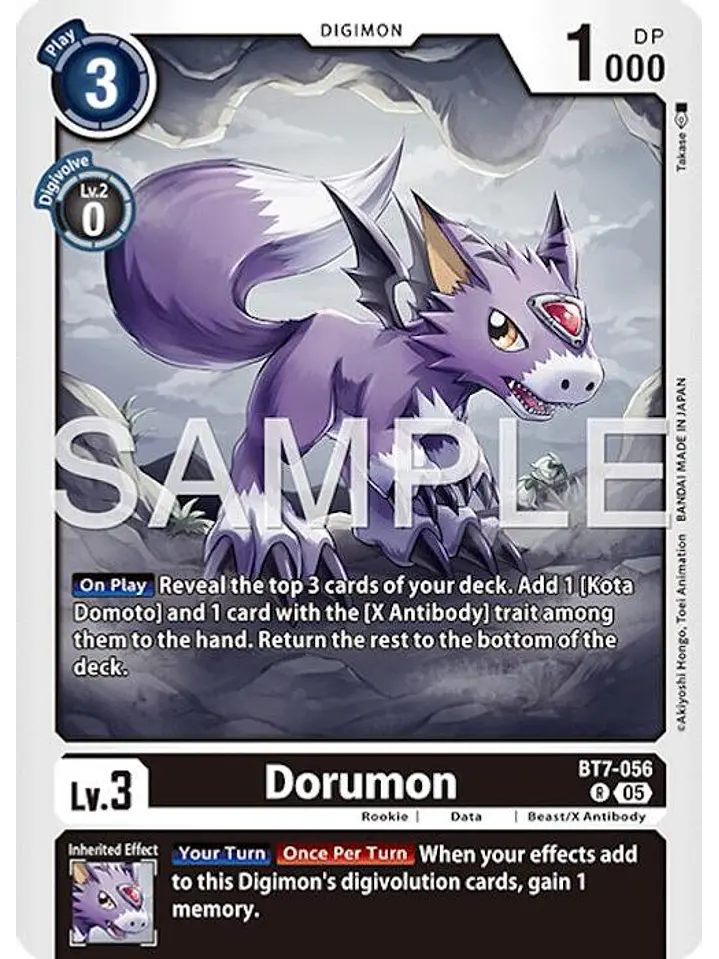 BT7-056 R Dorumon (AD01 Reprint) 1