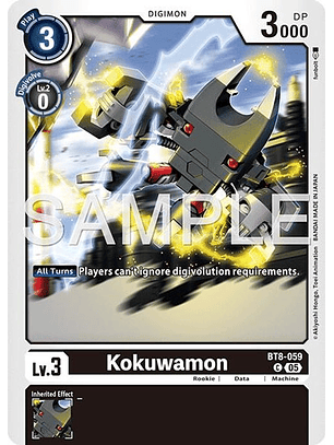 BT8-059 C Kokuwamon (AD01 Reprint)