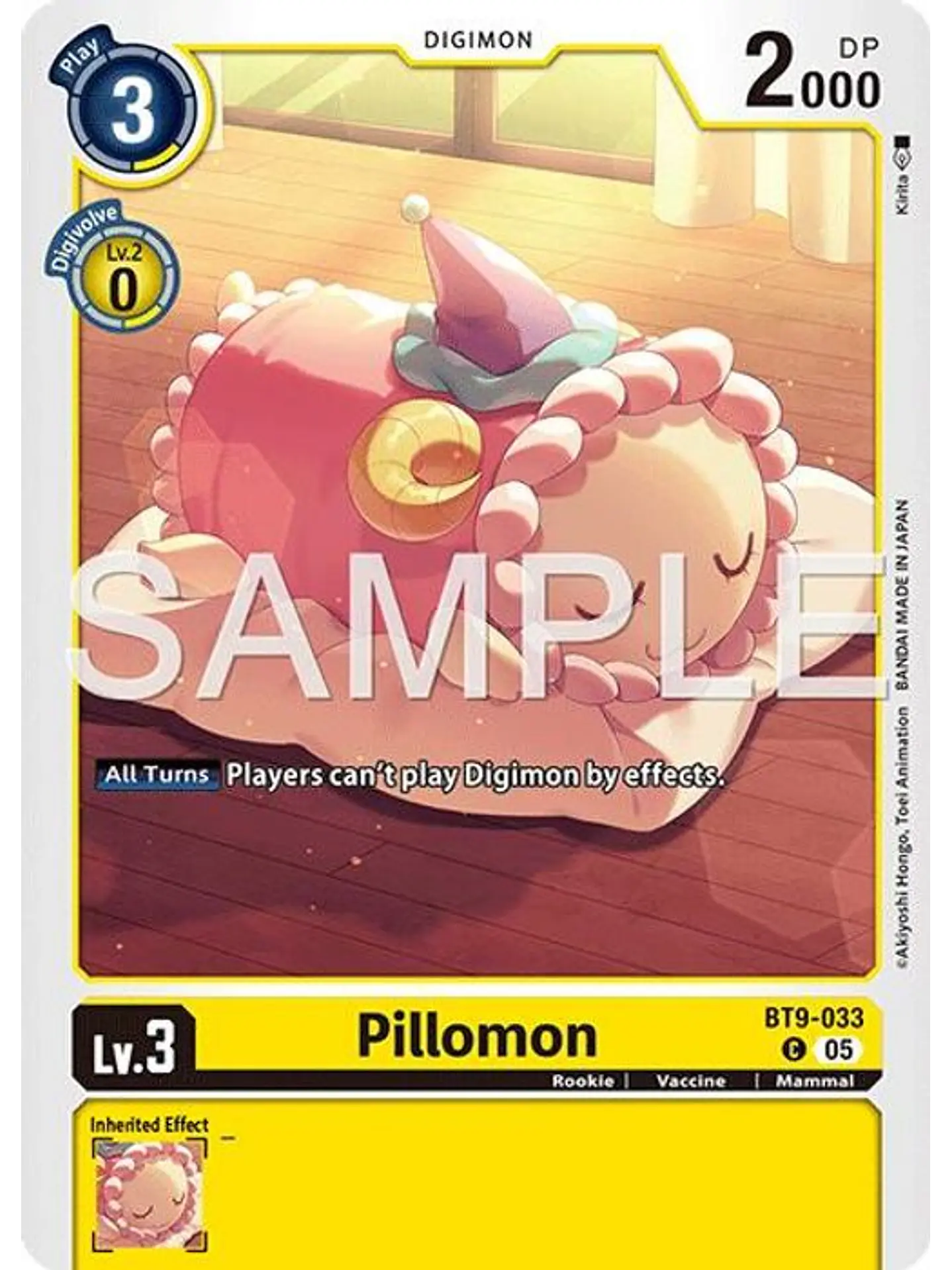 BT9-033 C Pillomon (AD01 Reprint) 1