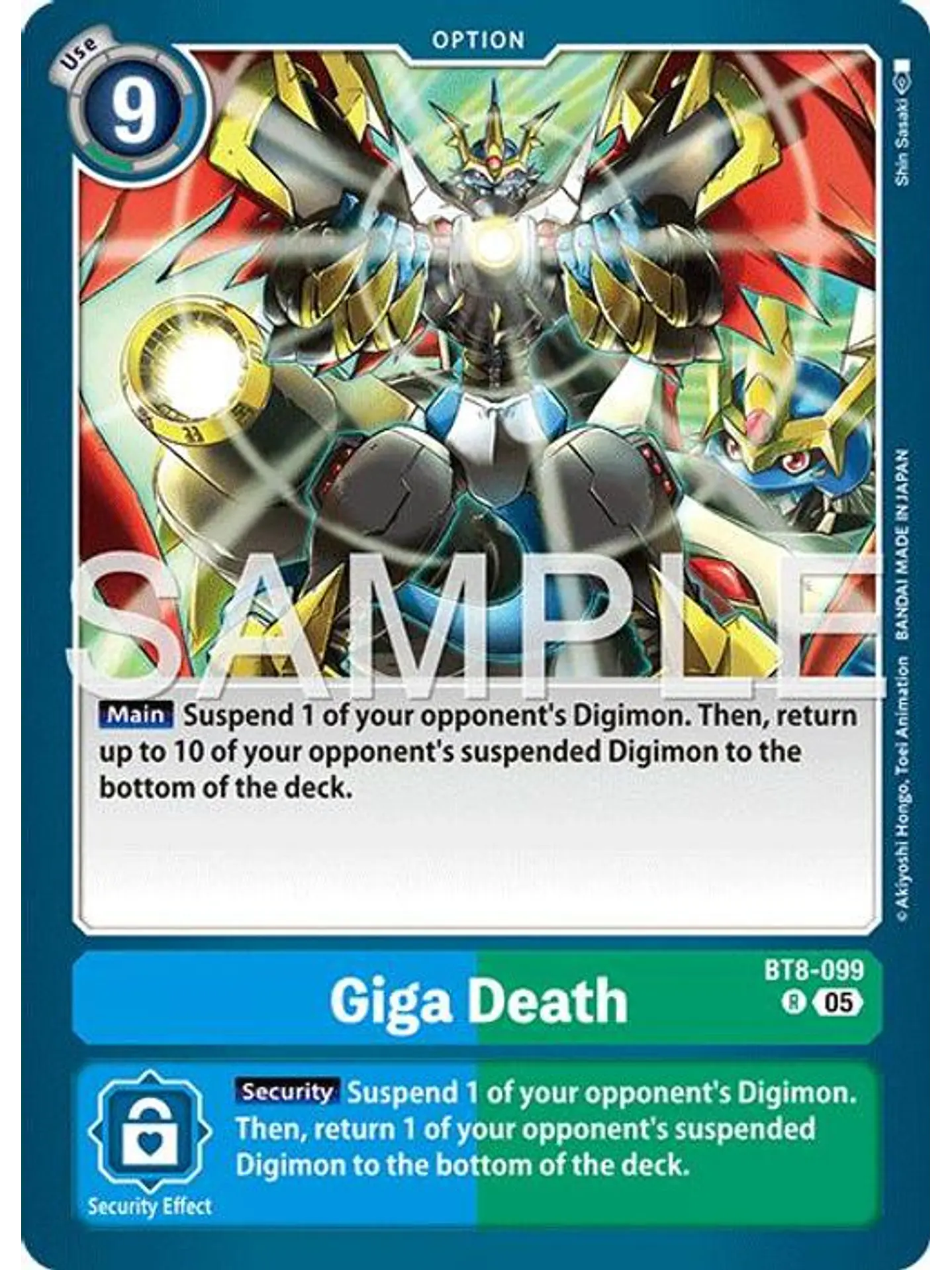 BT8-099 R Giga Death (AD01 Reprint) 1
