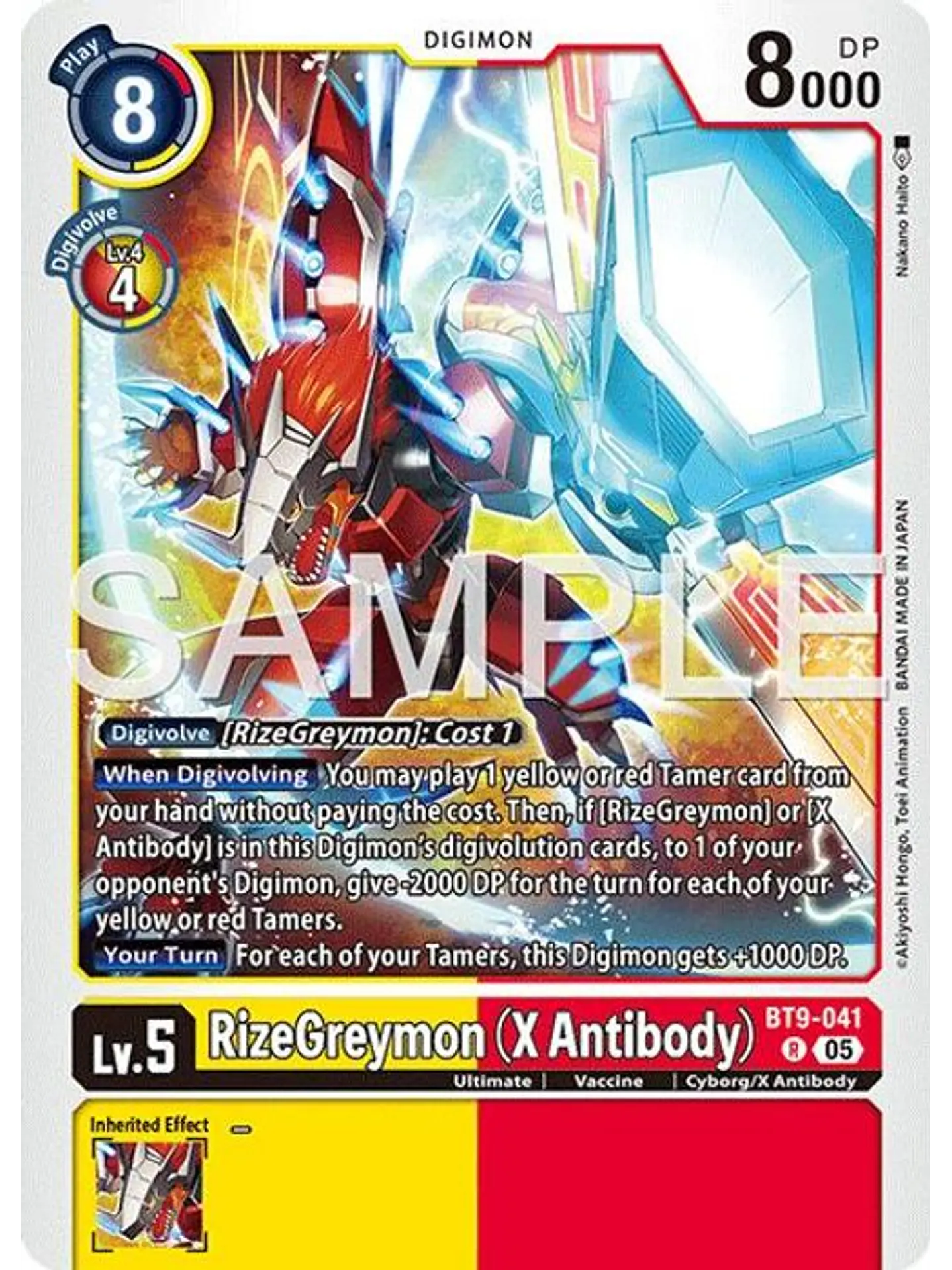BT9-041 R RizeGreymon (X Antibody) (AD01 Reprint) 1
