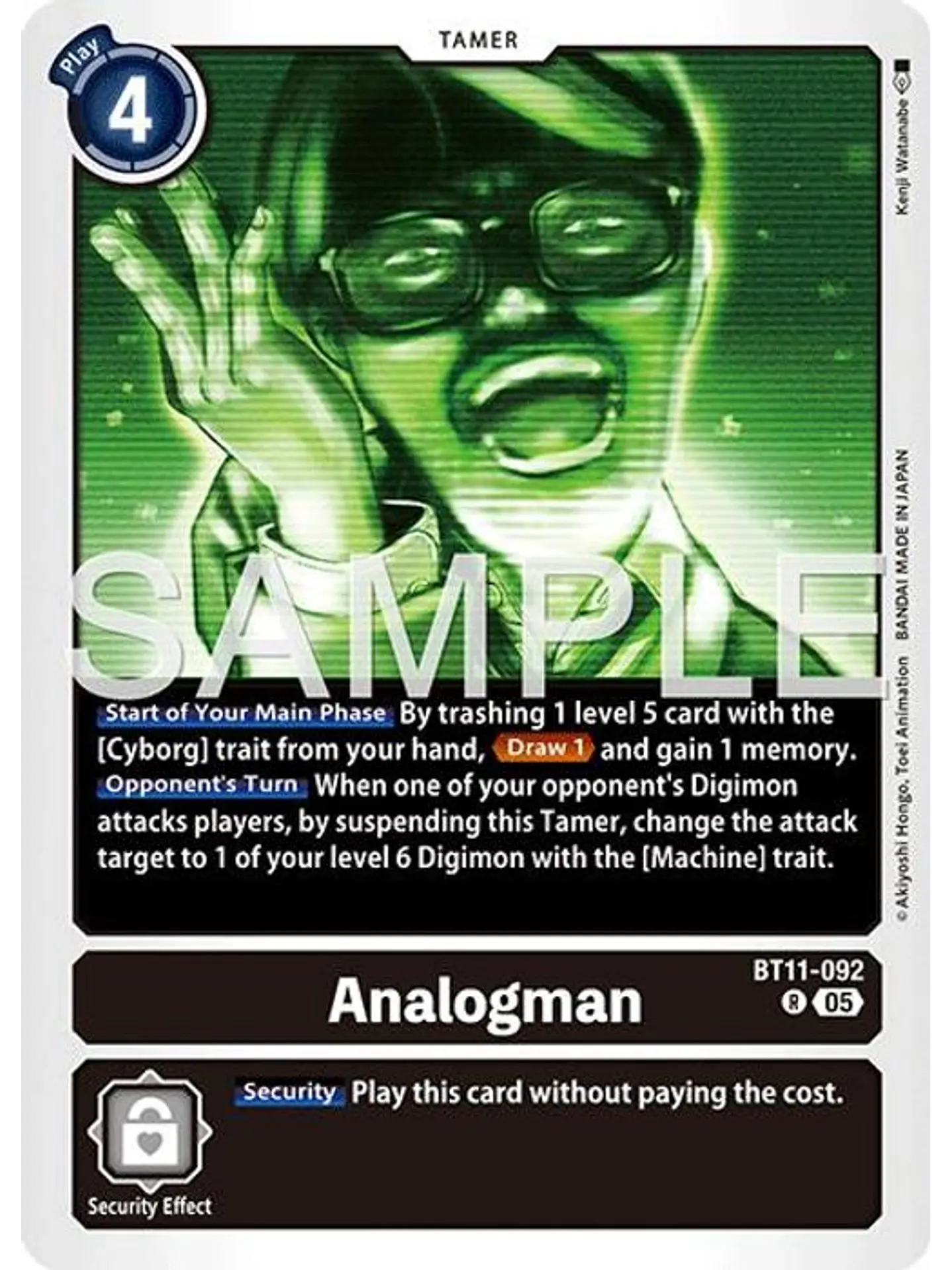 BT11-092 R Analogman (AD01 Reprint) 1