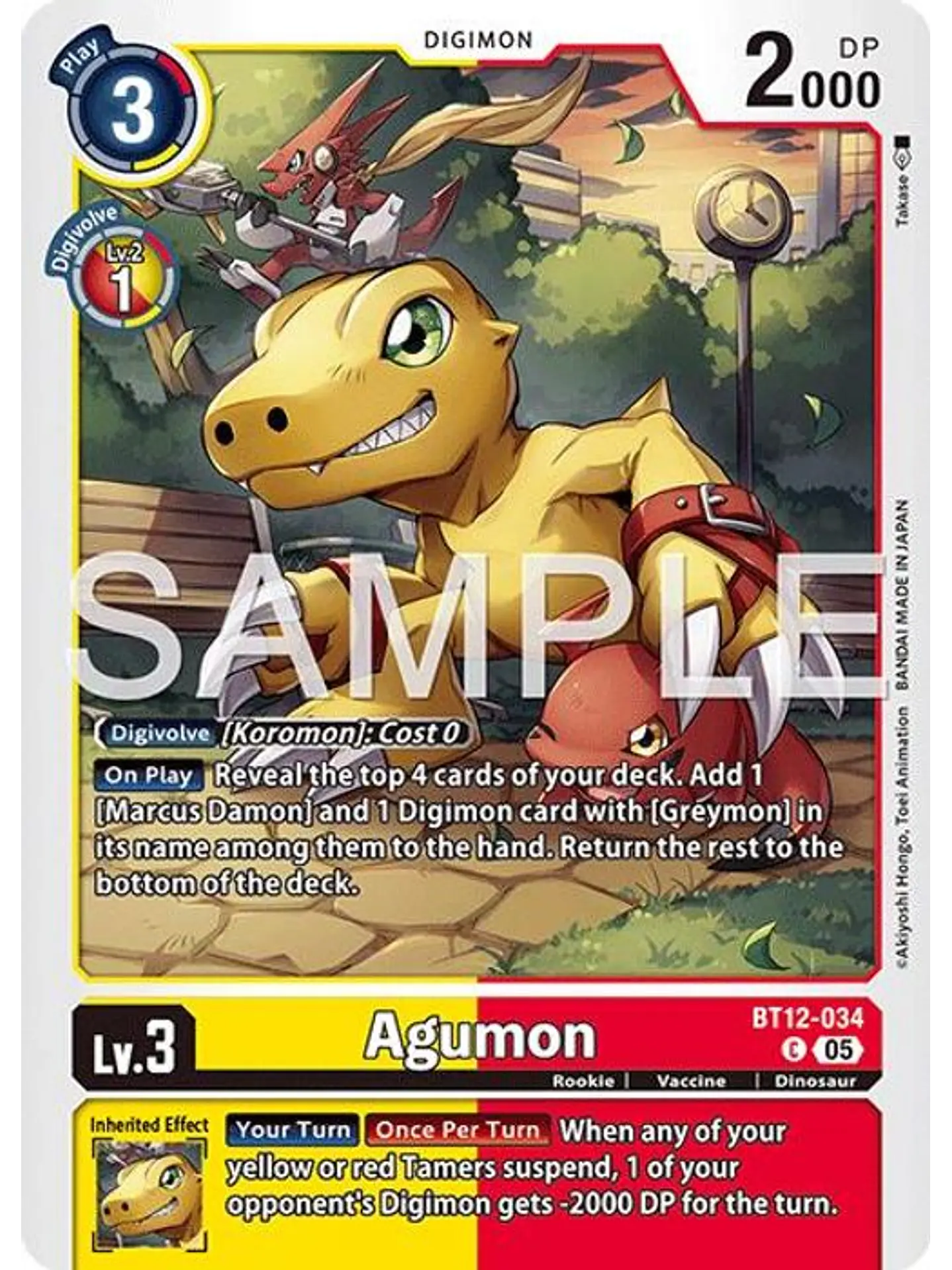 BT12-034 C Agumon (AD01 Reprint) 1