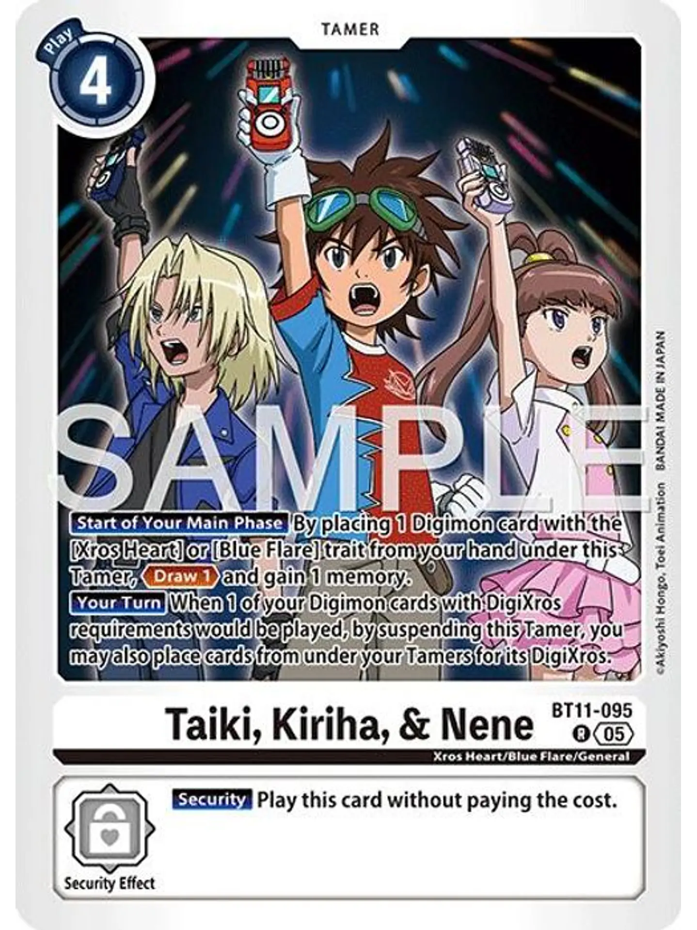 BT11-095 R Taiki, Kiriha, & Nene (AD01 Reprint) 1