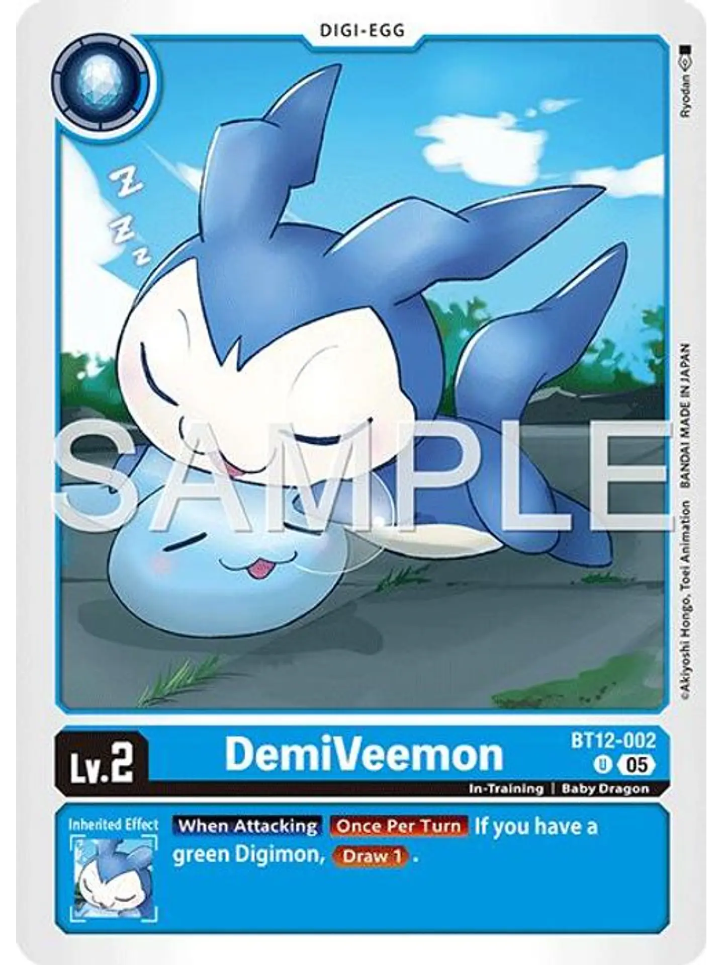 BT12-002 U DemiVeemon (AD01 Reprint) 1