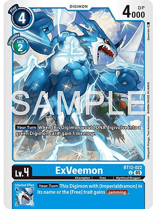 BT12-022 U ExVeemon (AD01 Reprint)