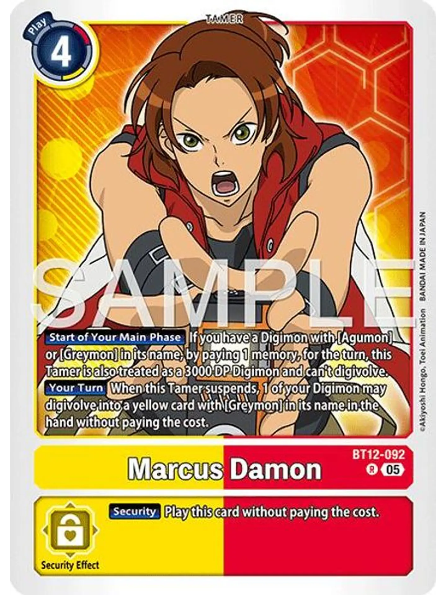 BT12-092 R Marcus Damon (AD01 Reprint) 1