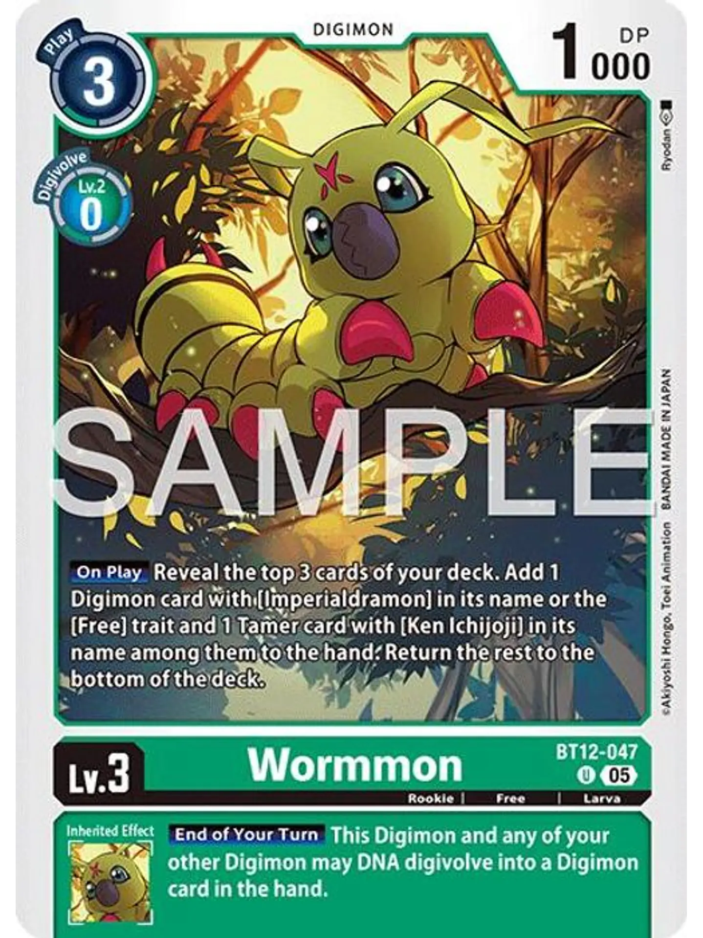 BT12-047 U Wormmon (AD01 Reprint) 1
