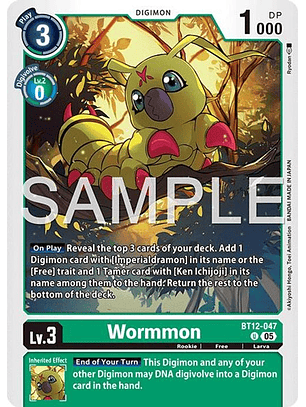 BT12-047 U Wormmon (AD01 Reprint)