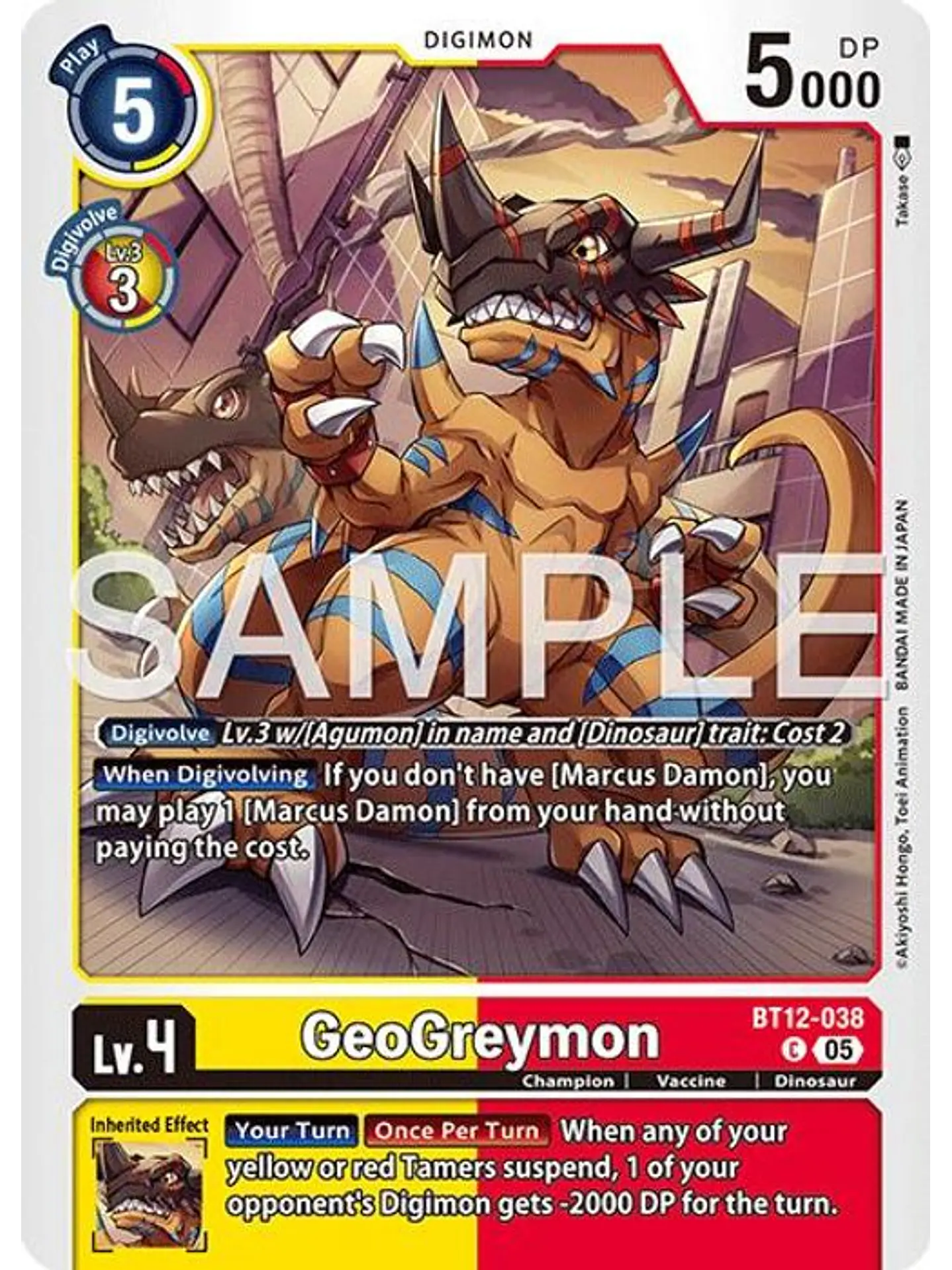 BT12-038 C GeoGreymon (AD01 Reprint) 1