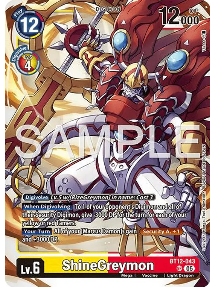 BT12-043 SR ShineGreymon (AD01 Reprint) 1