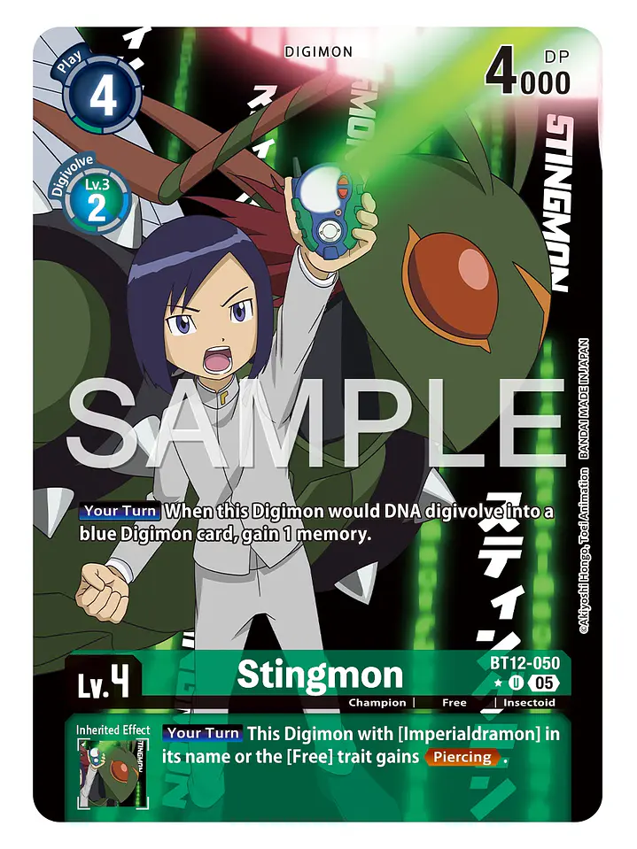 BT12-050 (Alternate Art) Stingmon 1