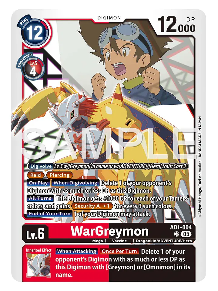 AD1-004 SR WarGreymon 1