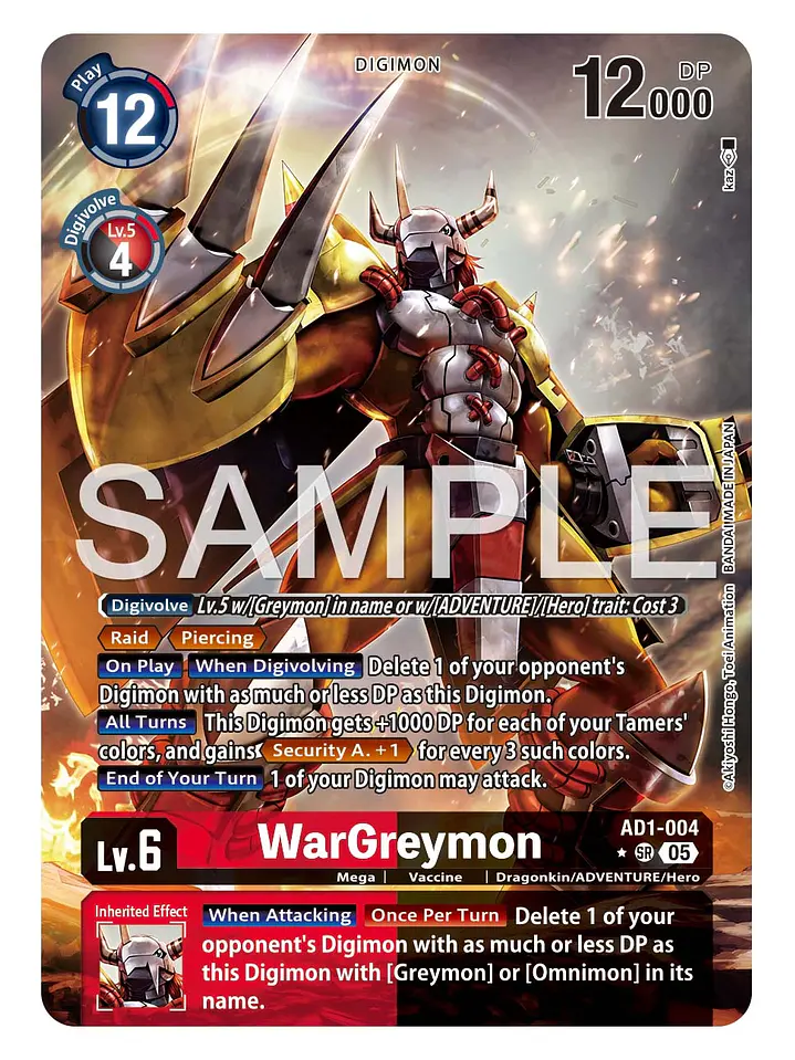 AD1-004 (Alternate Art) WarGreymon 1