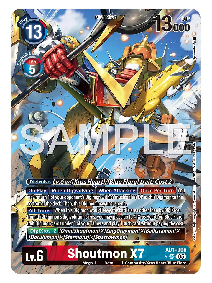 AD1-006 (Alternate Art) Shoutmon X7 1