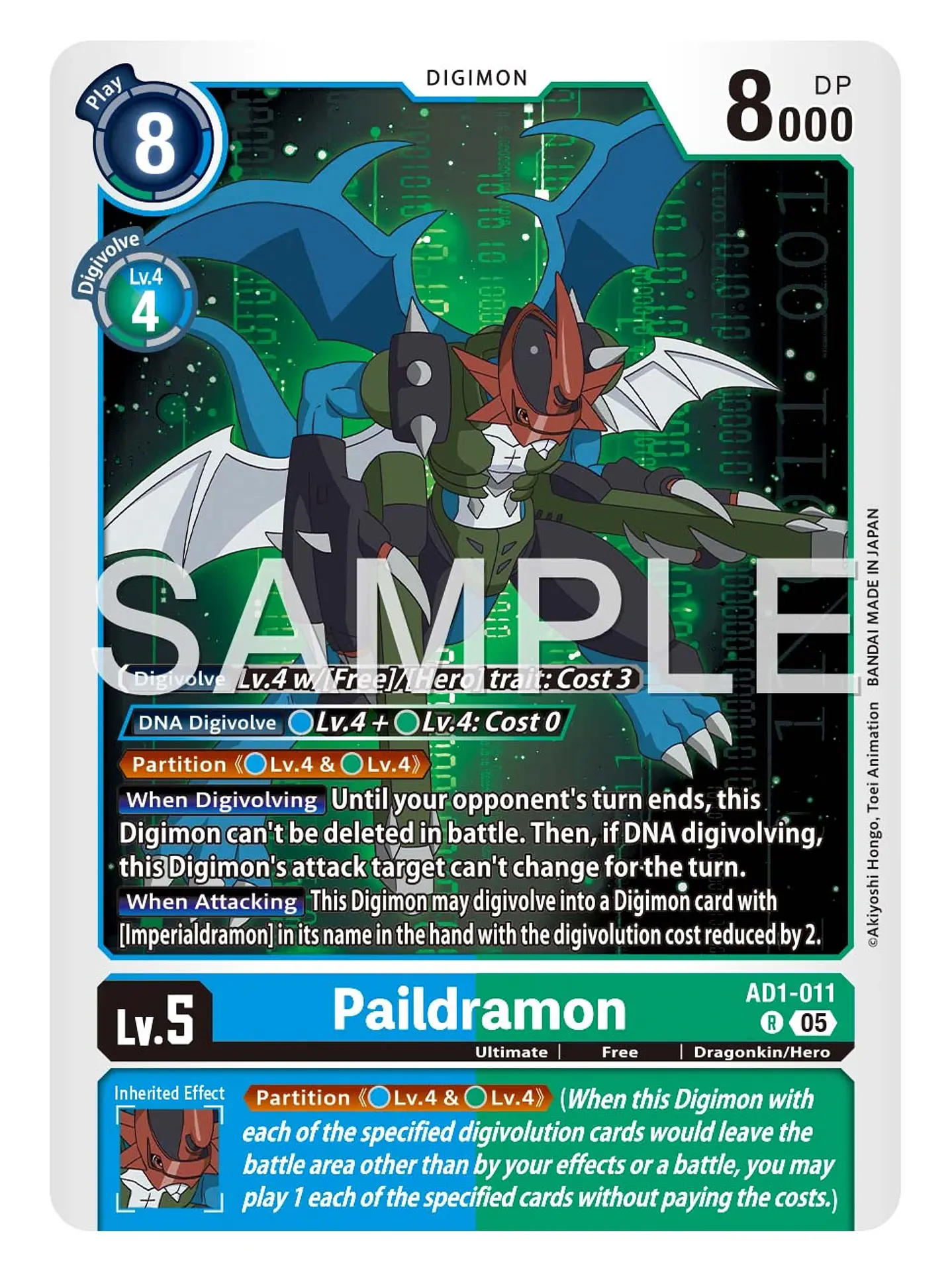 AD1-011 R Paildramon 1