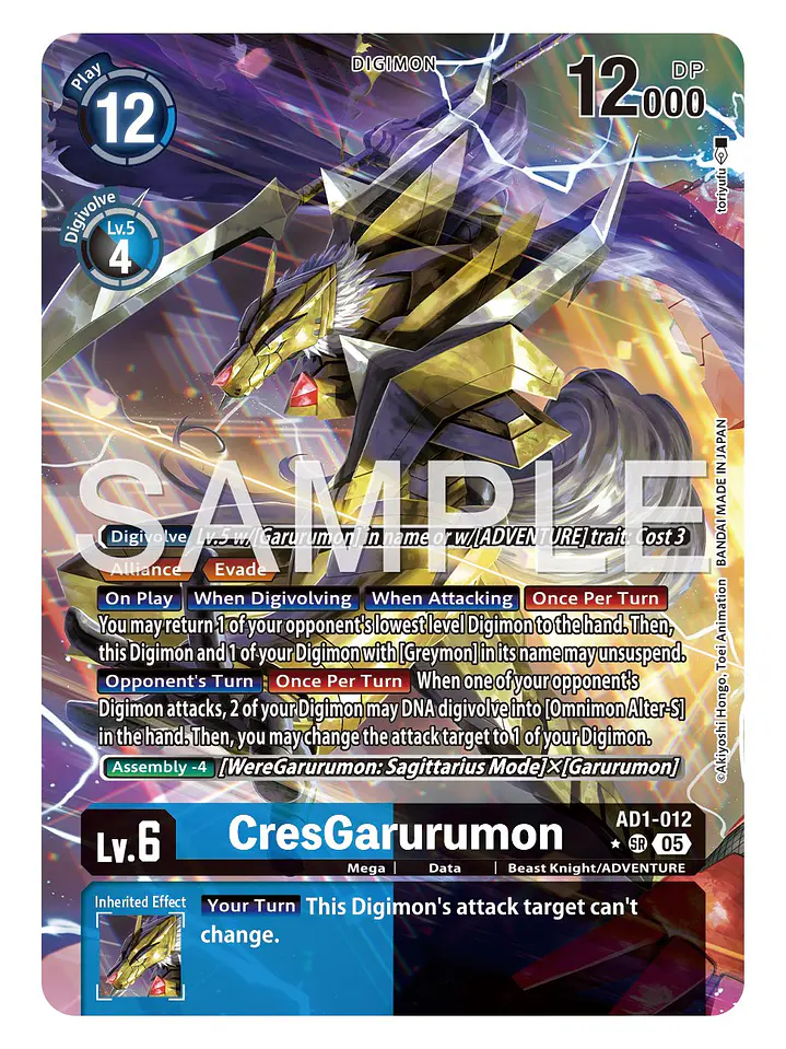 AD1-012 (Alternate Art) CresGarurumon 1