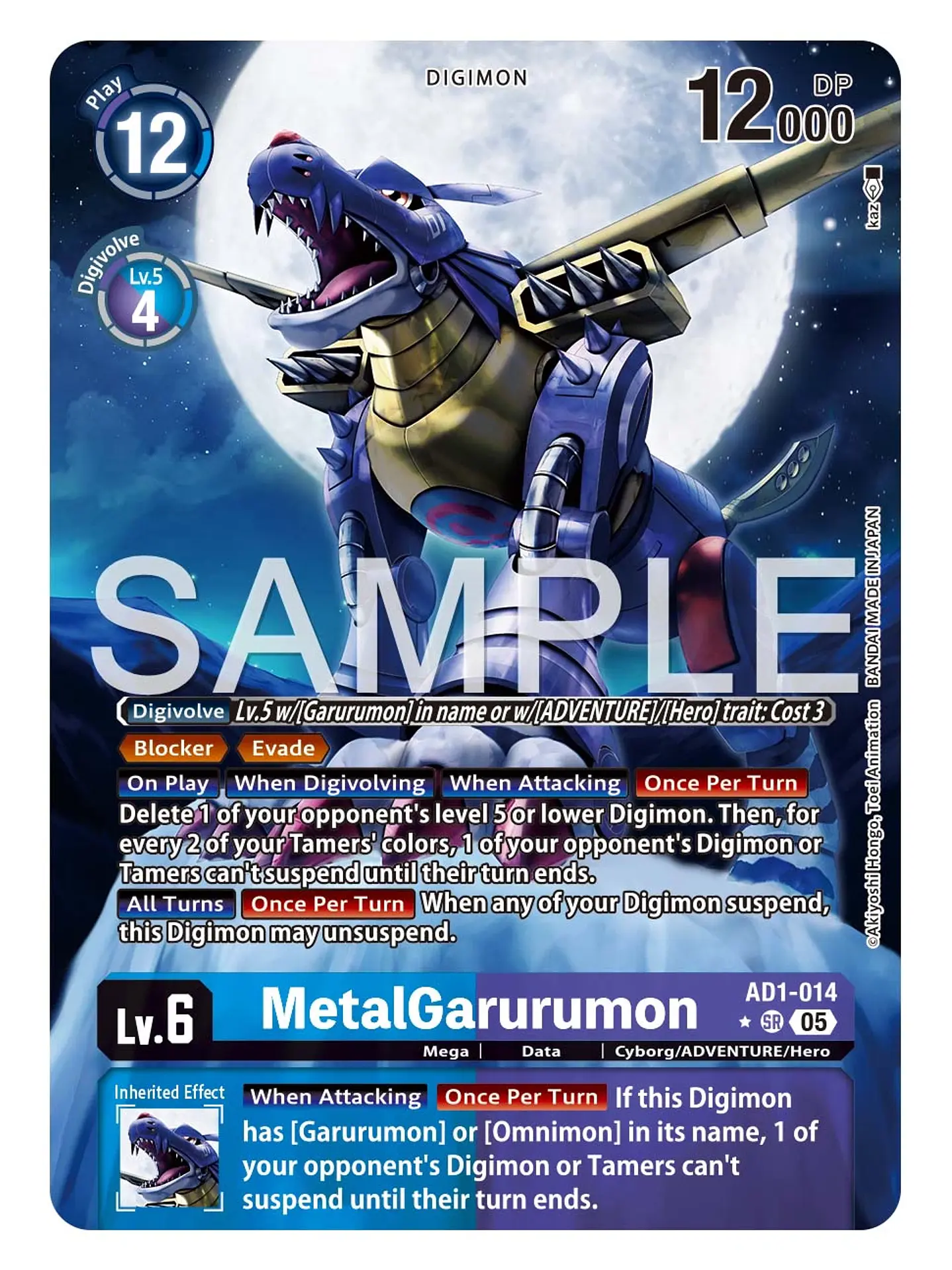 AD1-014 (Alternate Art) MetalGarurumon 1