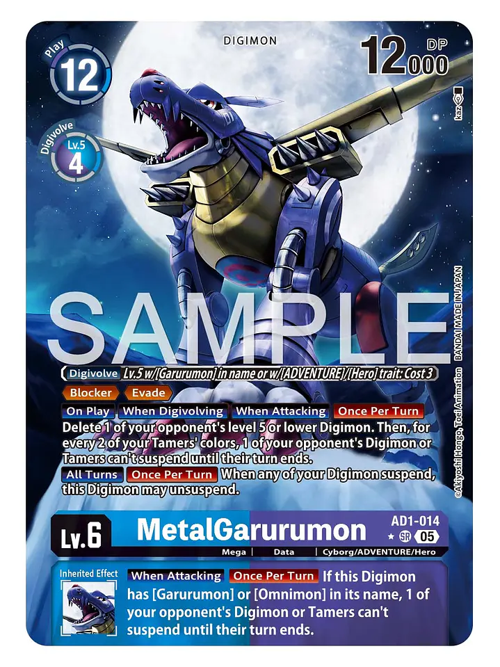 AD1-014 (Alternate Art) MetalGarurumon 1