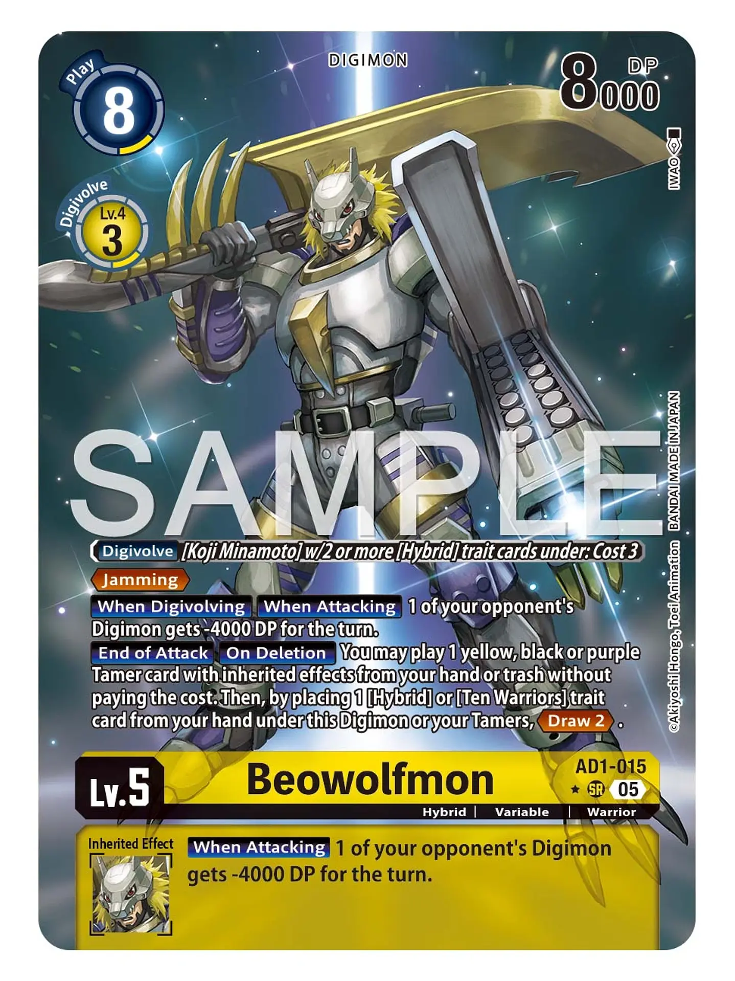 AD1-015 (Alternate Art) Beowolfmon 1
