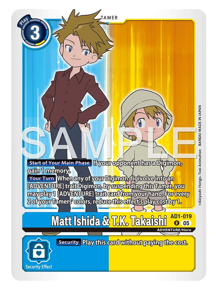 AD1-019 R Matt Ishida & T.K. Takaishi 1