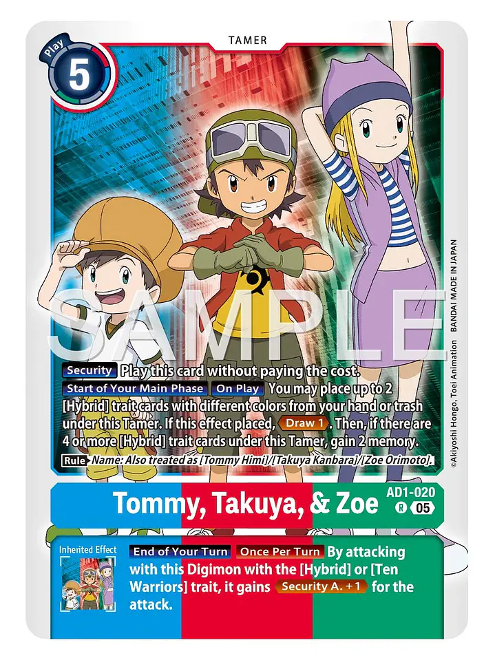 AD1-020 R Tommy, Takuya, & Zoe 1