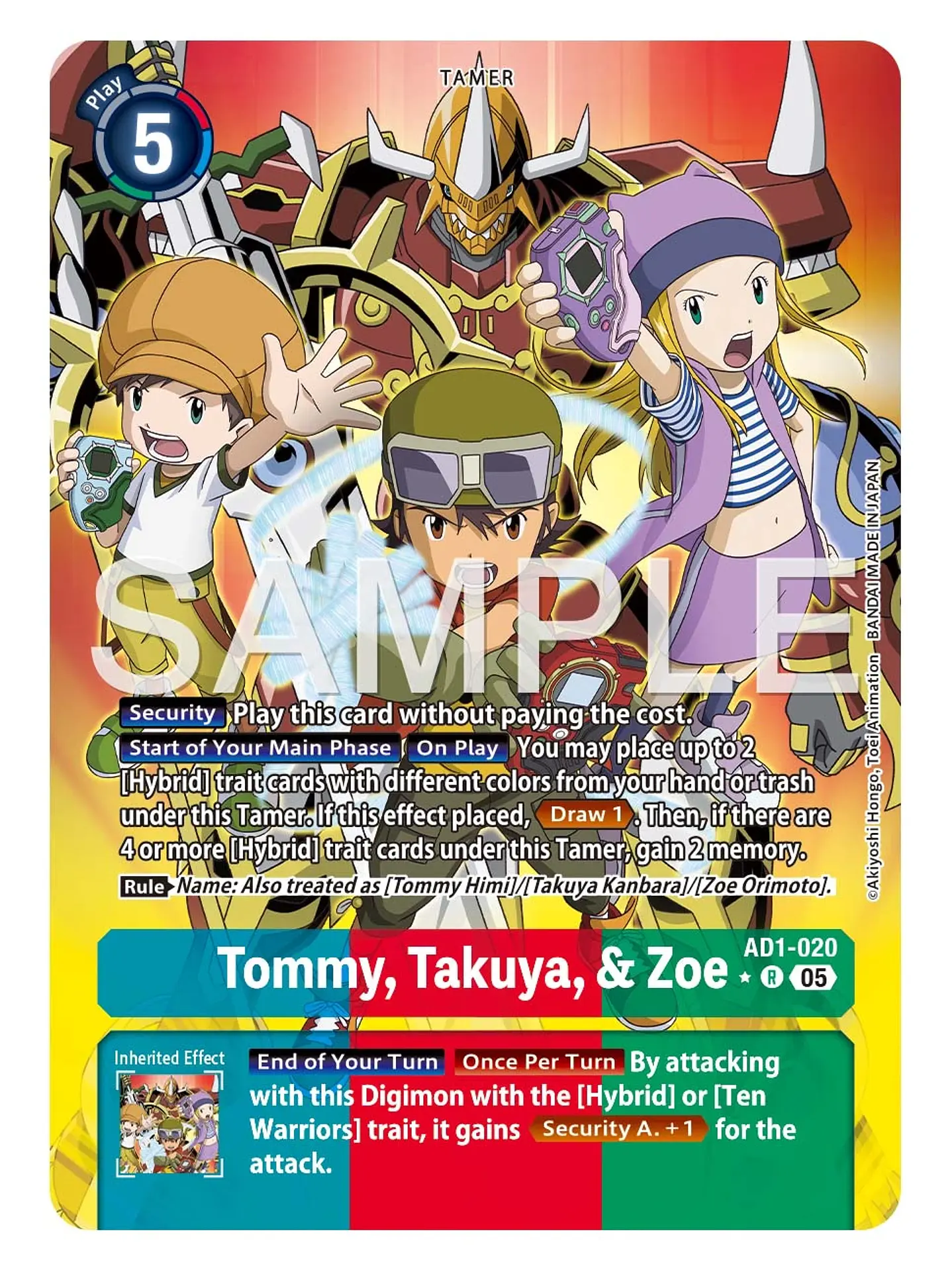 AD1-020 (Alternate Art) Tommy, Takuya, & Zoe 1