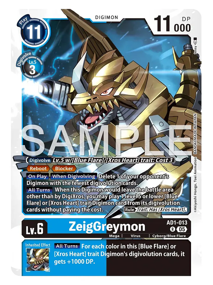 AD1-013 R ZeigGreymon 1