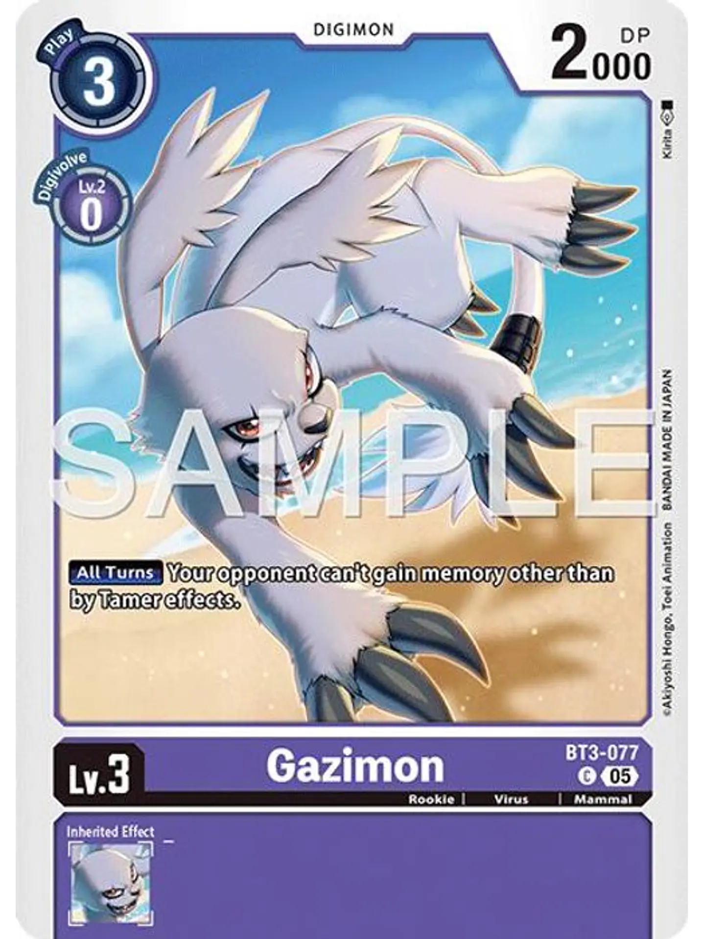 BT3-077 C Gazimon (AD01 Reprint) 1