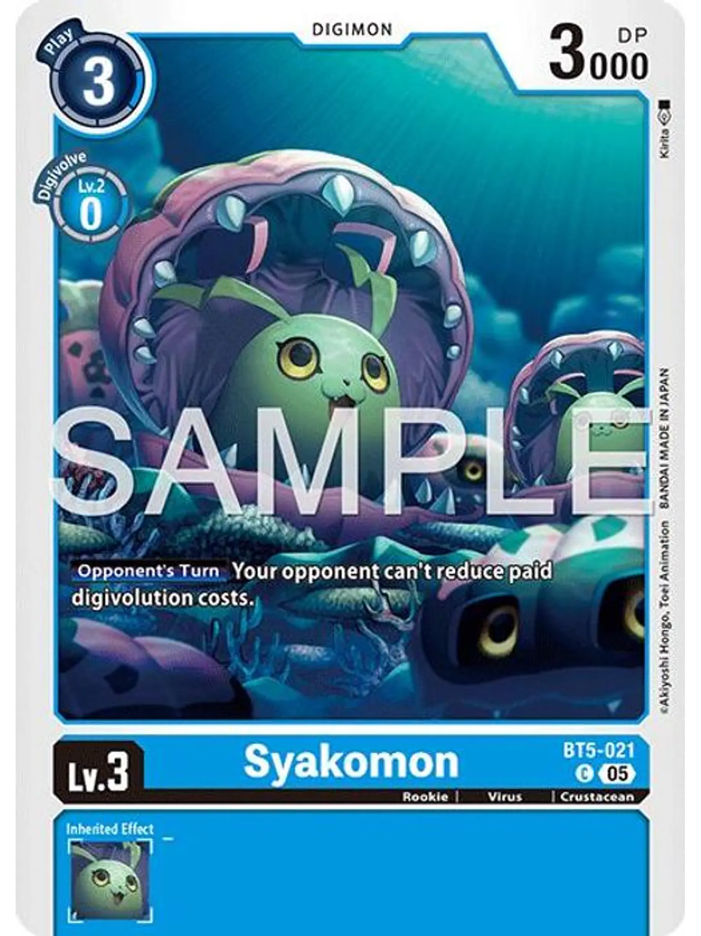 BT5-021 C Syakomon (AD01 Reprint) 1