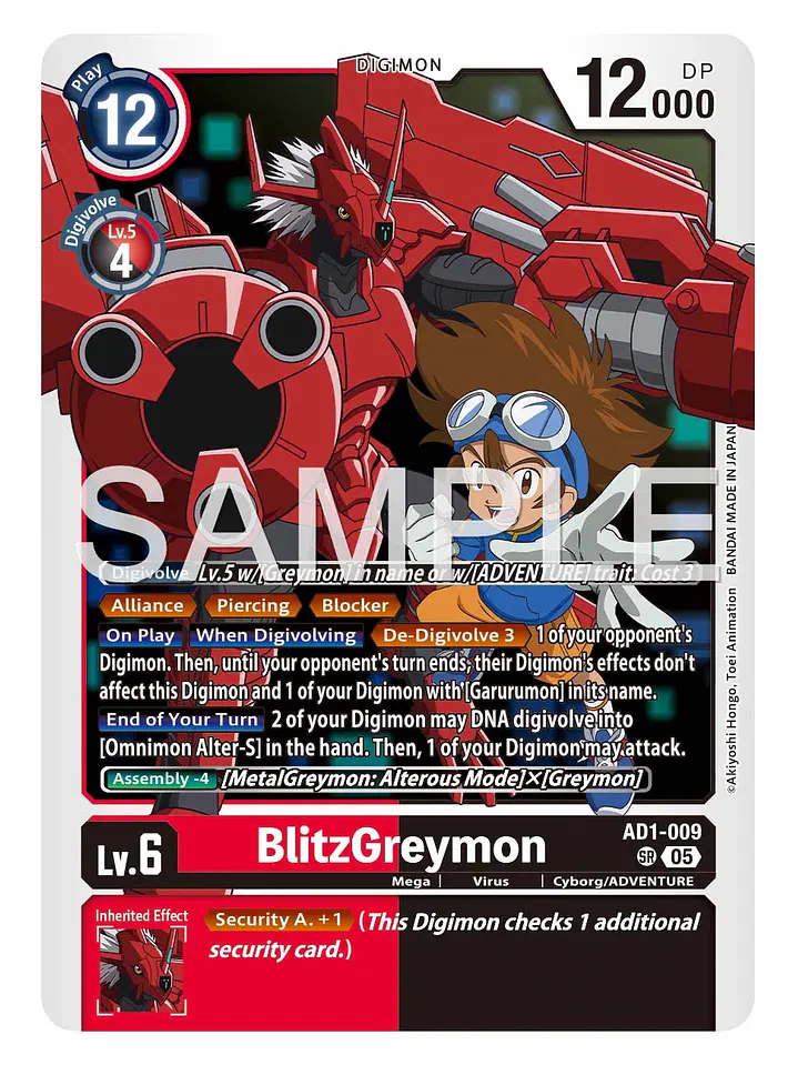 AD1-009 SR BlitzGreymon 1