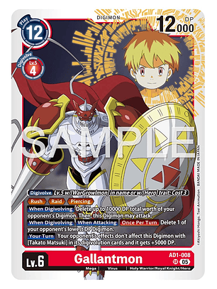 AD1-008 SR Gallantmon